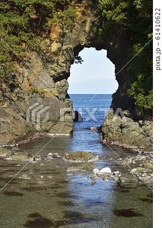 城山公園 明鏡洞(福井県大飯郡高浜町) 城山公園 明鏡洞(福井県大飯郡高浜町) 61410622