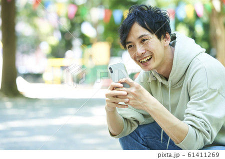 イクメン 若い男性 イクメン 若い男性 61411269