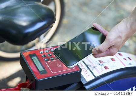 レンタサイクル レンタサイクル 61411867