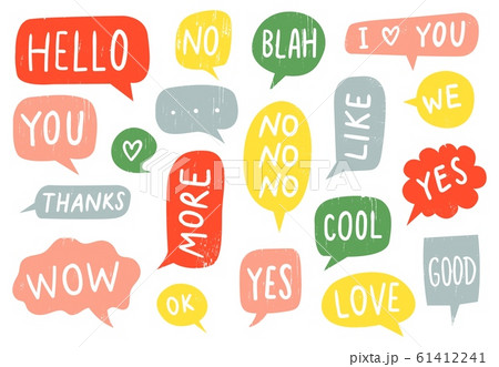 Textured speech bubble signs. Thanks sign, yes and no doodle. Hand drawn frames with ok, good and i love you text vector set. Multicolor text clouds with different words. Messaging design elements Textured speech bubble signs. Thanks sign, yes and no doodle. Hand drawn frames with ok, good and i love you text vector set. Multicolor text clouds with different words. Messaging design elements 61412241