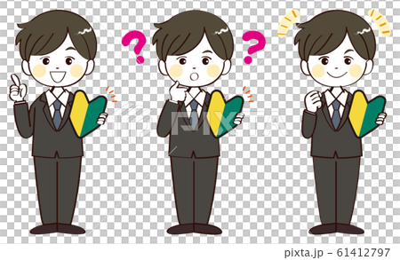 Men, beginners, suits, summary 61412797