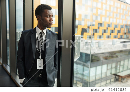 African businessman standing at office 61412885