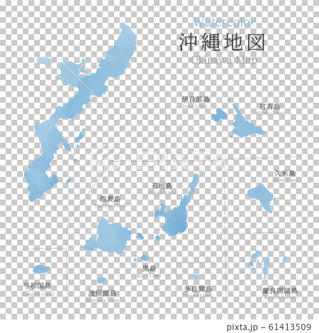水彩風　沖縄県地図 61413509
