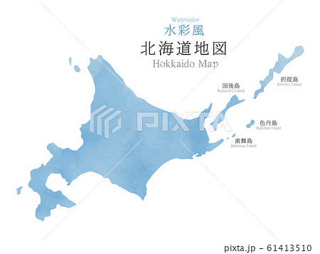 水彩風 北海道地図のイラスト素材