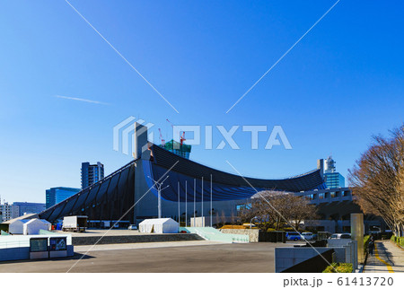国立代々木競技場　代々木競技場　東京オリンピック　1964　2020　レガシー　風景　東京　日本 61413720