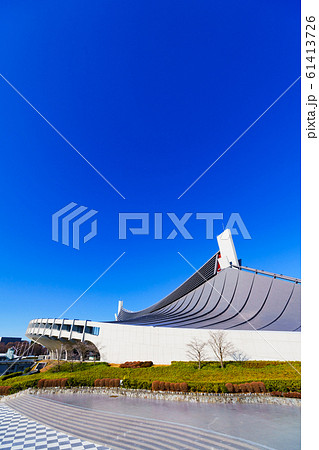 国立代々木競技場　代々木競技場　東京オリンピック　1964　2020　レガシー　風景　東京　日本 61413726