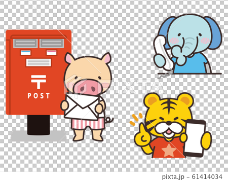 手紙を出す豚　電話する象　スマートフォンを持つ虎 61414034