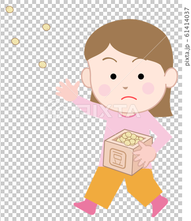 Setsubun A girl doing sowing beans White background 61414037