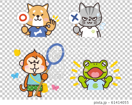 正解する犬 不正解の猫 虫捕りをする猿 笑うカエル 正解する犬 不正解の猫 虫捕りをする猿 笑うカエル 61414055