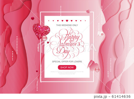 Valentine day love lettering web brochure flyer for advertising sale party design element wooden background 61414636