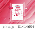 Valentine day love lettering web brochure flyer for advertising sale party design element wooden background 61414654