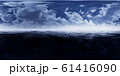 Panorama ocean 61416090