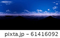 Panorama night with ocean 61416092
