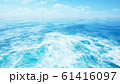 sunshine sea 61416097