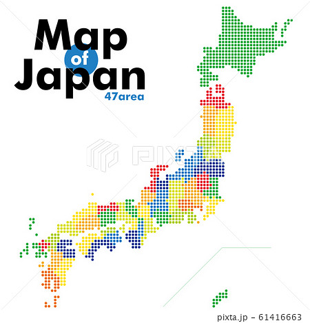 ドット描写の日本地図のイラスト 47都道府県別データ グラフィック素材 白背景のイラスト素材