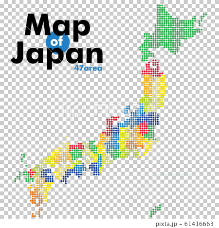 ドット描写の日本地図のイラスト・47都道府県別データ：グラフィック素材・白背景 61416663