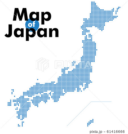 ドット描写の日本地図のイラスト グラフィック素材 白背景のイラスト素材