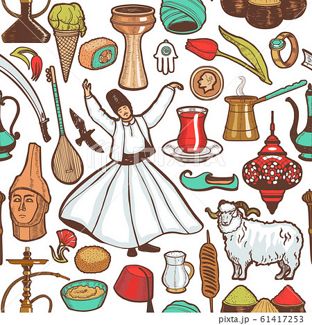 Turkish Symbols Pattern in Hand Drawn Style 61417253