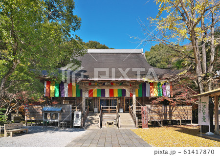 【五台山 金色院 竹林寺】 (四国霊場第31番札所) 高知県高知市五台山 【五台山 金色院 竹林寺】 (四国霊場第31番札所) 高知県高知市五台山 61417870