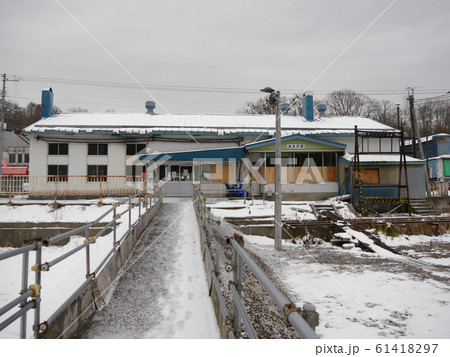 石勝線 夕張支線 清水沢駅 駅舎2 61418297