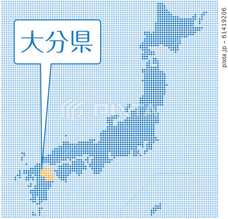 ドット描写の日本地図のイラスト　大分県｜47都道府県別データ：グラフィック素材 61419206