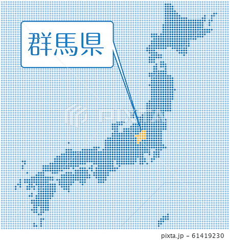 ドット描写の日本地図のイラスト 群馬県 47都道府県別データ グラフィック素材のイラスト素材