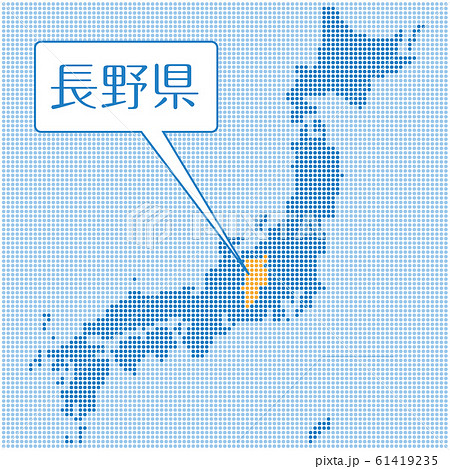 ドット描写の日本地図のイラスト 長野県 47都道府県別データ グラフィック素材のイラスト素材