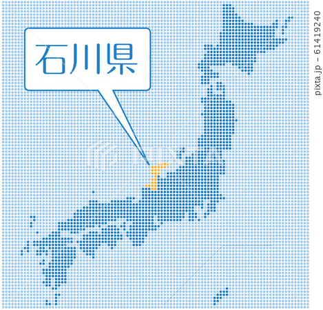 ドット描写の日本地図のイラスト 石川県 47都道府県別データ グラフィック素材のイラスト素材