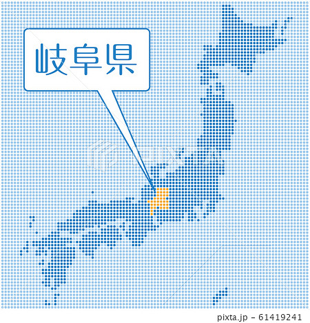 ドット描写の日本地図のイラスト 岐阜県 47都道府県別データ グラフィック素材のイラスト素材