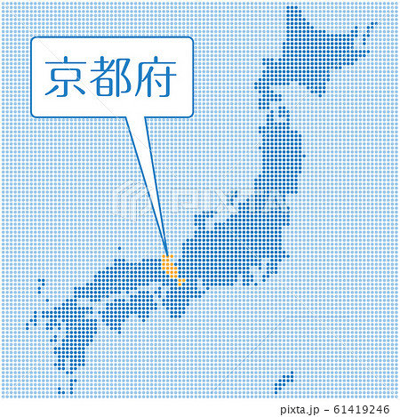 ドット描写の日本地図のイラスト 京都府 47都道府県別データ グラフィック素材のイラスト素材