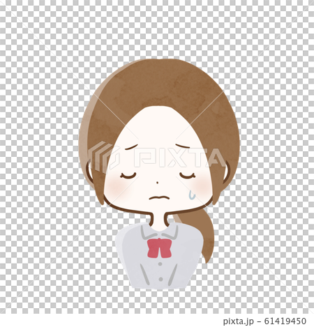 Woman student cute 61419450