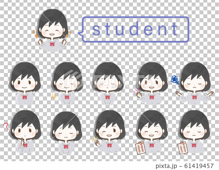 Woman student cute Woman student cute 61419457