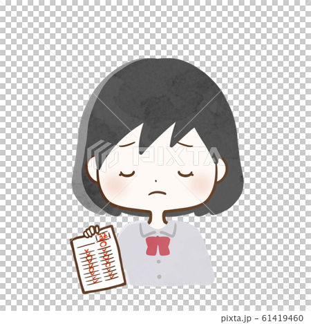 Woman student cute Woman student cute 61419460