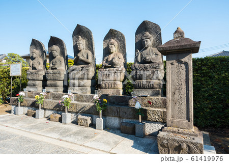 柴又七福神めぐり 真勝院 五智如来石像 (東京都葛飾区) 2020年1月現在 柴又七福神めぐり 真勝院 五智如来石像 (東京都葛飾区) 2020年1月現在 61419976