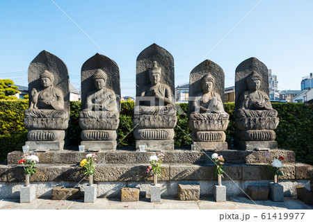 柴又七福神めぐり 真勝院 五智如来石像 (東京都葛飾区) 2020年1月現在 柴又七福神めぐり 真勝院 五智如来石像 (東京都葛飾区) 2020年1月現在 61419977
