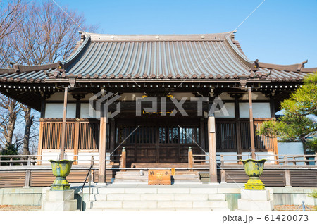 柴又七福神めぐり 真勝院 (東京都葛飾区) 2020年1月現在 柴又七福神めぐり 真勝院 (東京都葛飾区) 2020年1月現在 61420073