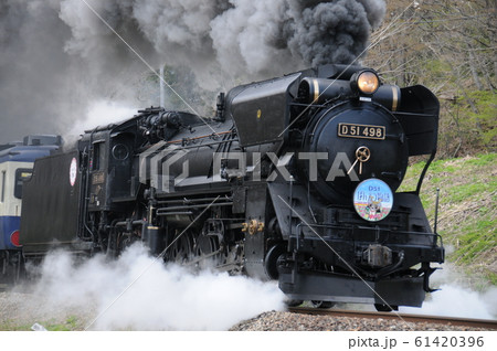 D51 498 蒸気機関車 61420396