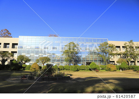 千葉大学 松戸キャンパス 千葉大学 松戸キャンパス 61420587