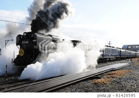 D51 498 蒸気機関車 61420595