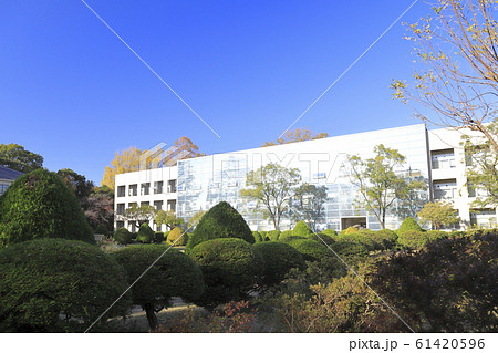 千葉大学　松戸キャンパス　 61420596