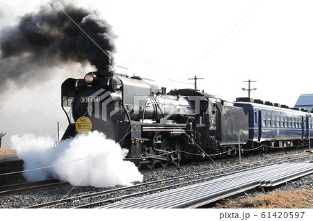 D51 498 蒸気機関車 61420597