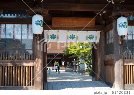 多田神社 多田神社 61420831