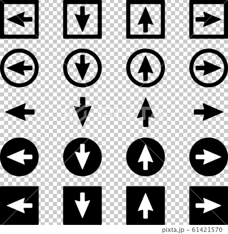 Arrow icon four direction set 61421570