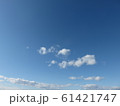 青空 61421747