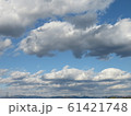 雲の多い空 61421748