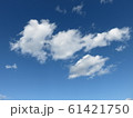 青空 61421750