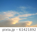 空 夕方 61421892