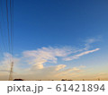 夕方の空 61421894
