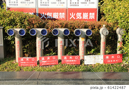 高層ビルの防火施設 61422487