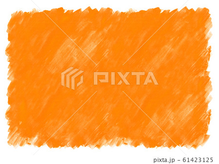 信頼性のある 特徴づける 気付く 橙色の作り方絵の具 Tffa Jp